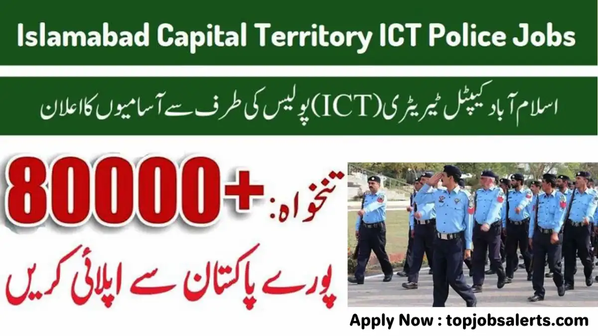 Islamabad Police Jobs 2025